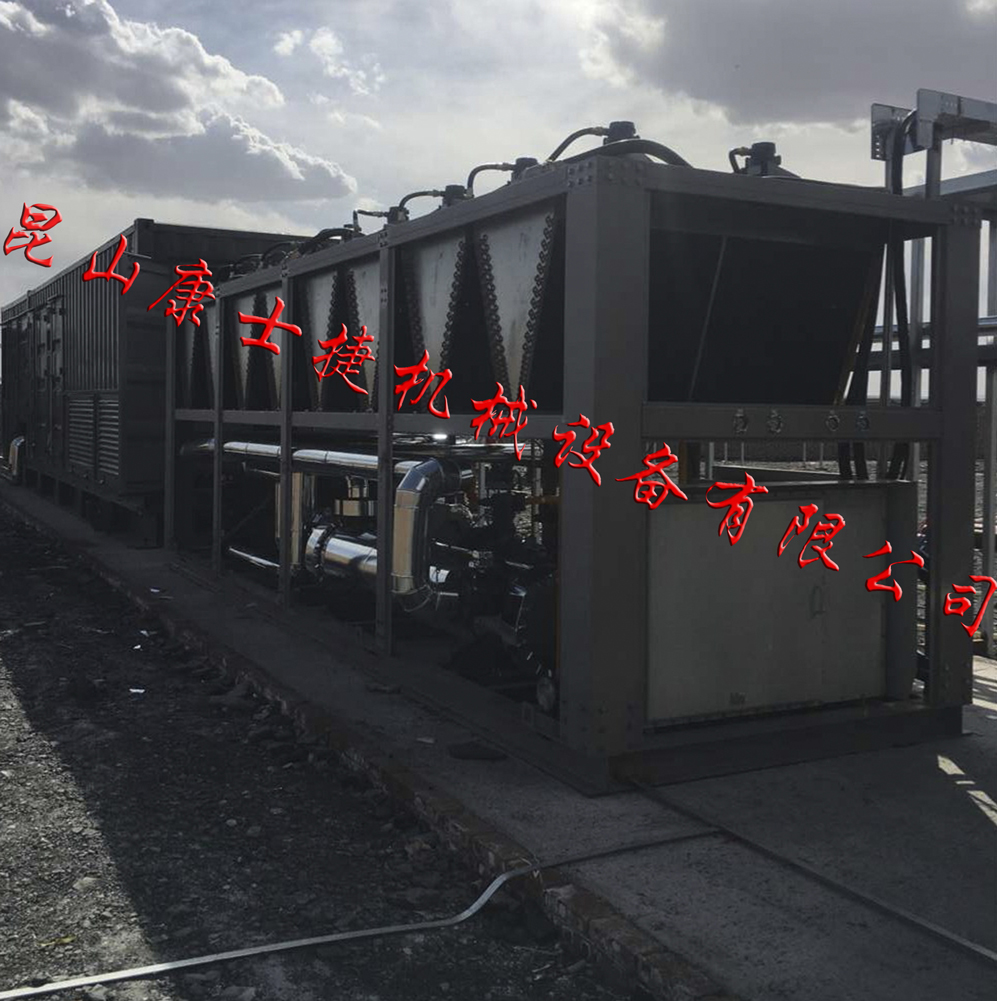 風冷螺桿冷水機組現場