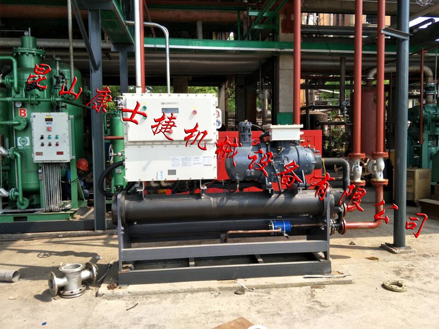 【螺桿式低溫防爆冷水機組】工業恒溫,降溫,控溫用螺桿式低溫制冷設備
