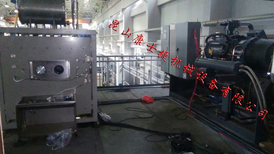中低溫冷水機組-鹽水螺桿式冷水機組低溫制冷設備