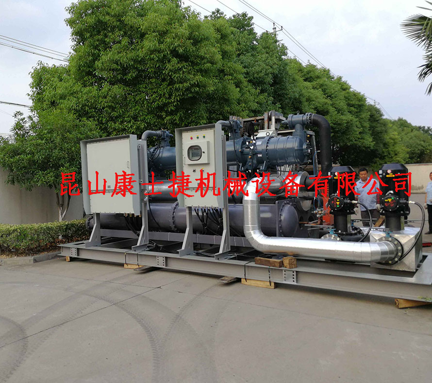 撬裝式螺桿式冷水機組