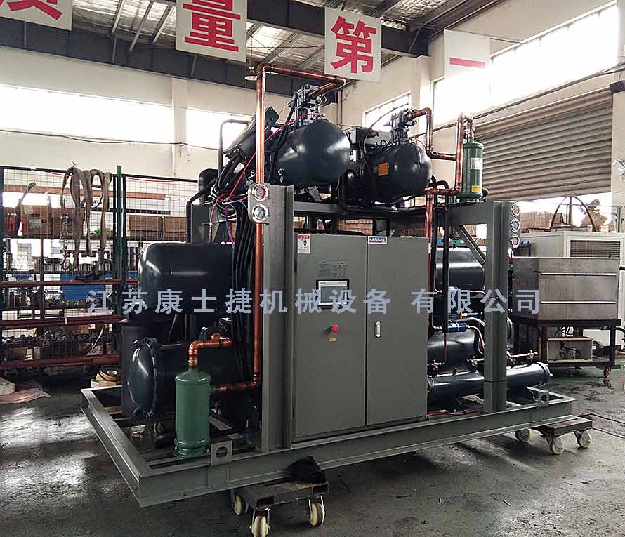 -80℃復(fù)疊冷凍機(jī)組負(fù)80度復(fù)疊冷凍機(jī)組