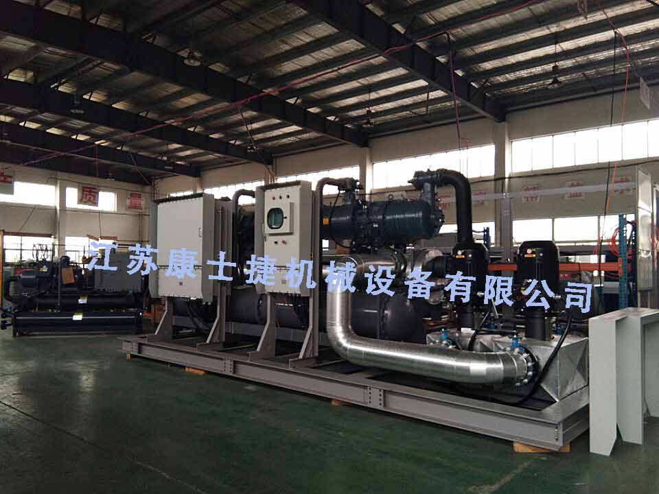 防爆螺桿式冷水機組 防爆螺桿式低溫冷水機組