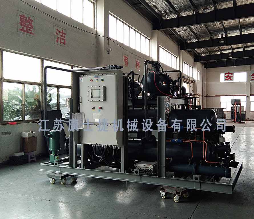 反應(yīng)釜溫度控制 反應(yīng)釜控溫制冷機組